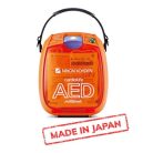 Nihon Kohden Cardiolife AED